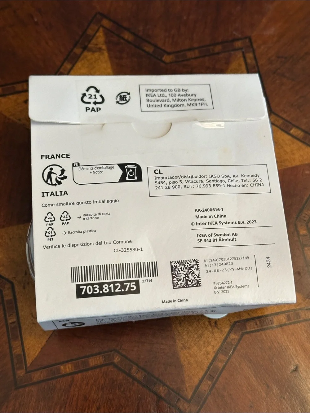 IKEA TISKEN White Wall Hooks and Adhesive Hangers Set